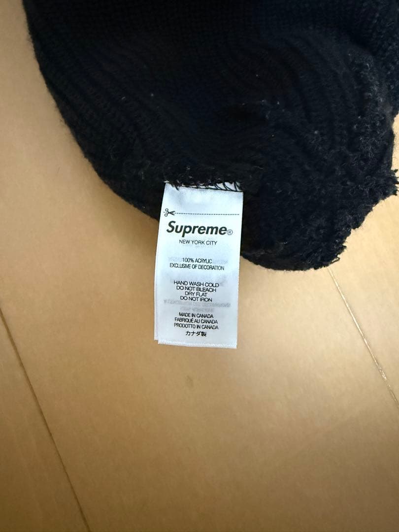 Supreme Loose Gauge Beanie (24FW)シュプリーム