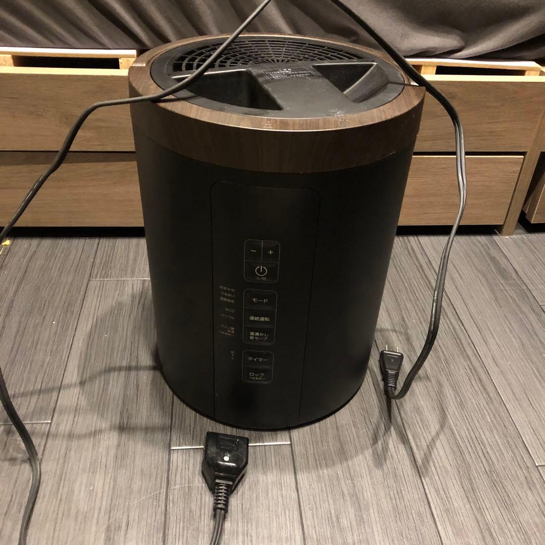 スリーアップ スチーム式 加湿器 17畳 最大加湿量　3.0L