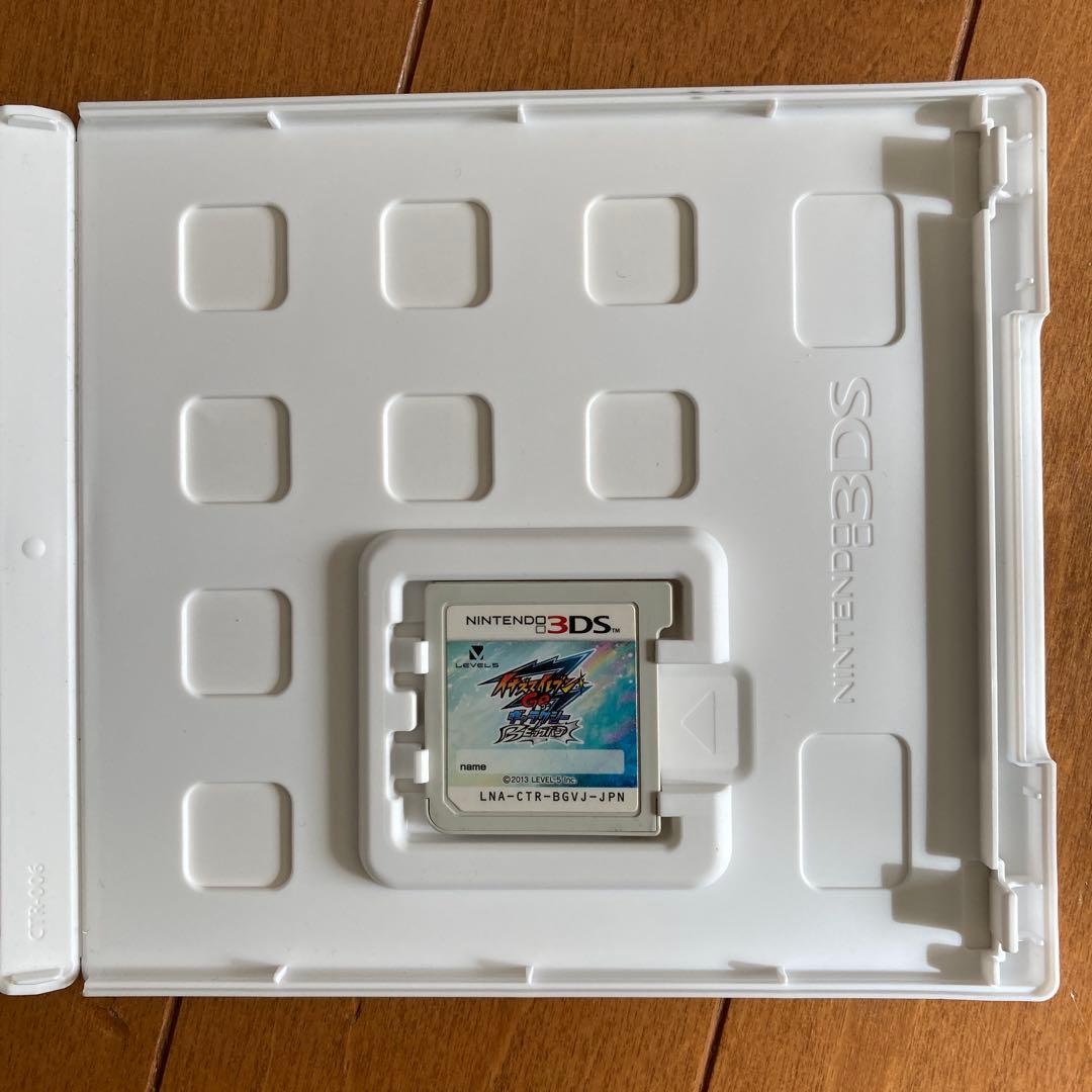イナズマイレブンGO ギャラクシービックバン
