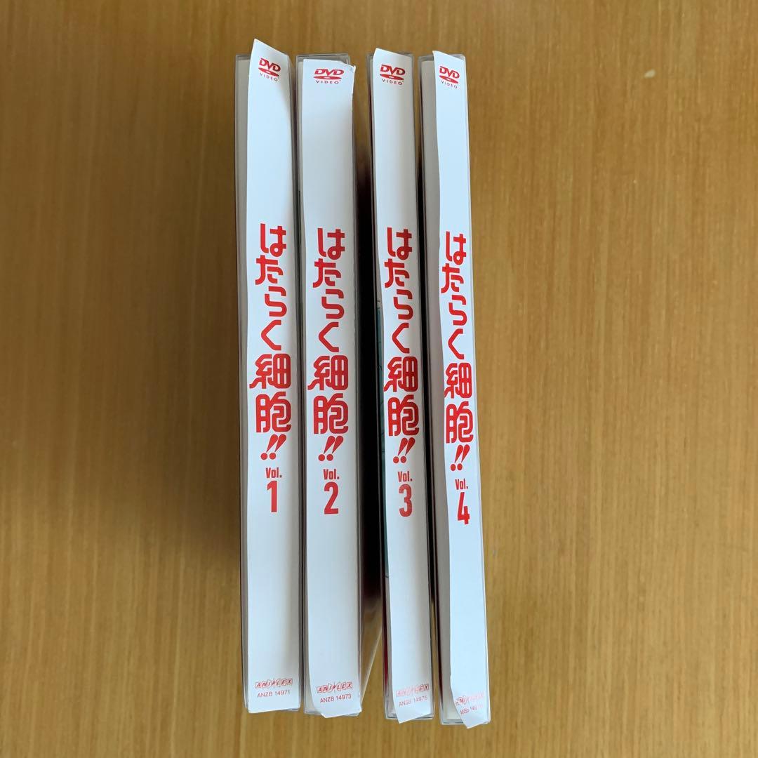 アニメ「はたらく細胞」DVD Vol.1〜4
