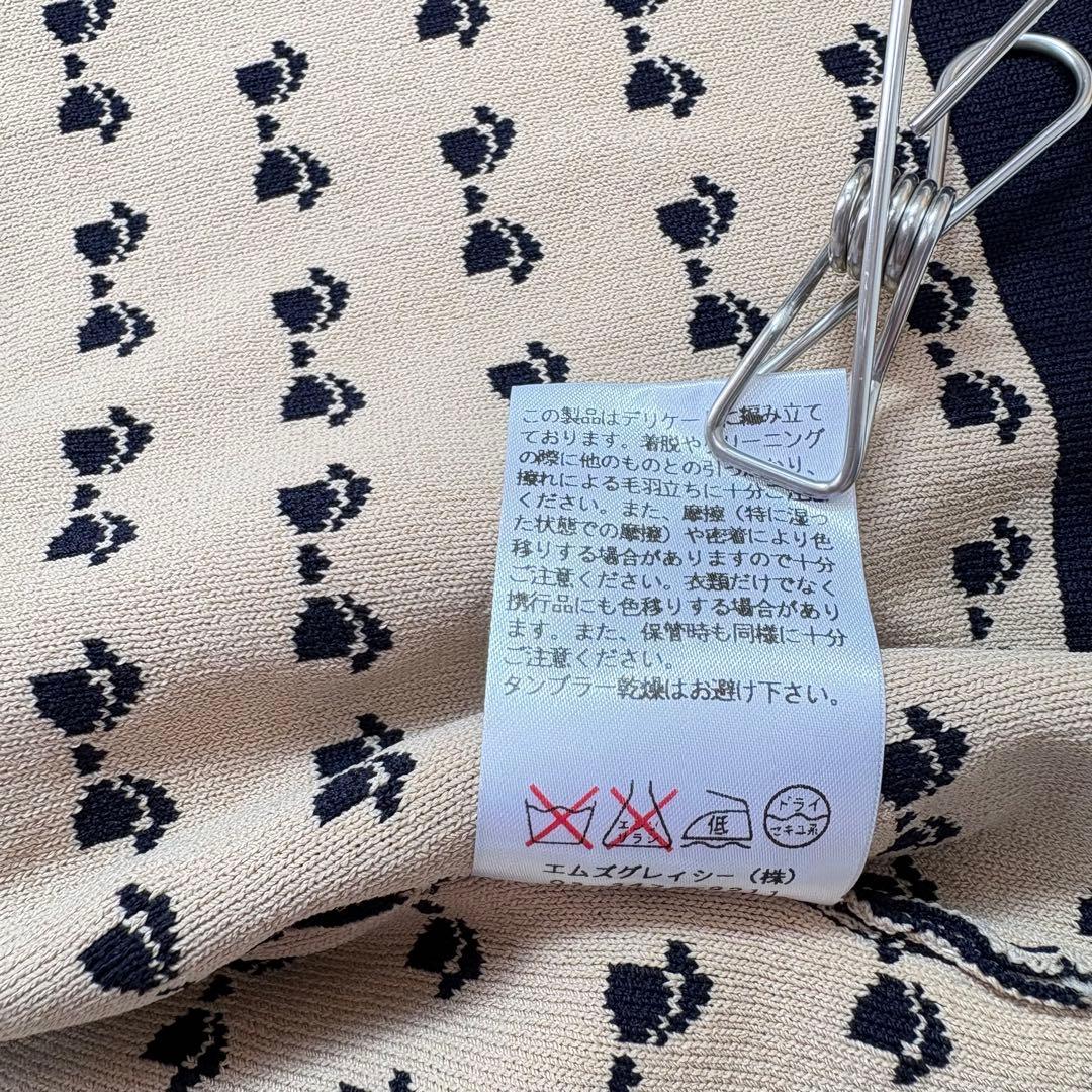 M’S GRACY ニットカーディガン リボン柄 七分袖 ネイビー M 美品