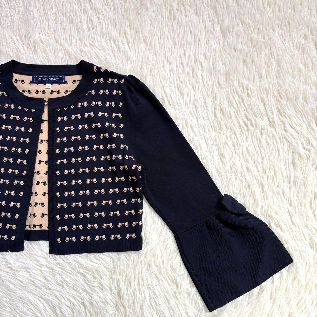M’S GRACY ニットカーディガン リボン柄 七分袖 ネイビー M 美品