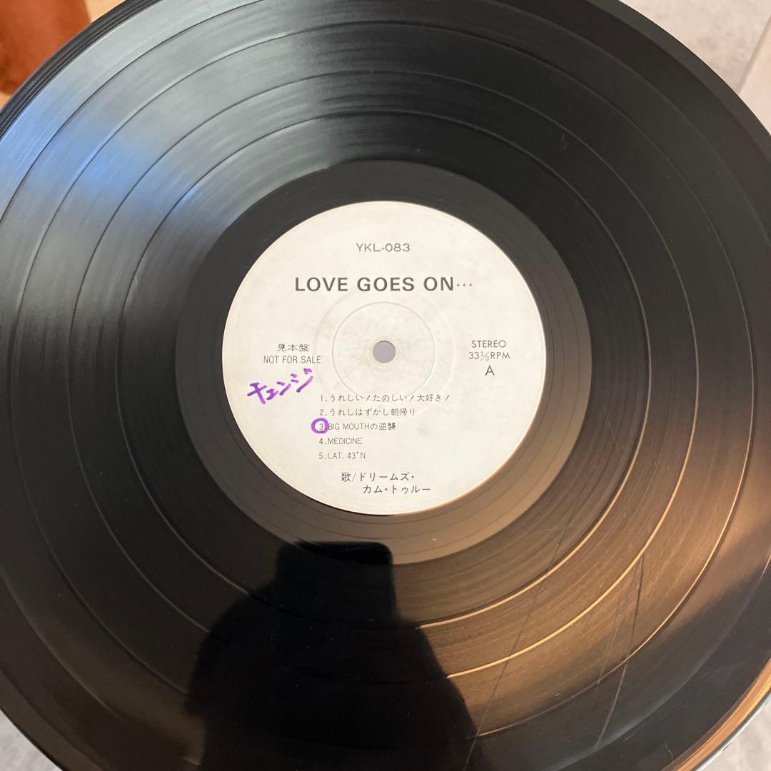 見本　ドリームズ・カム・トゥルー　レコード ＬＰ　LOVE GOES ON