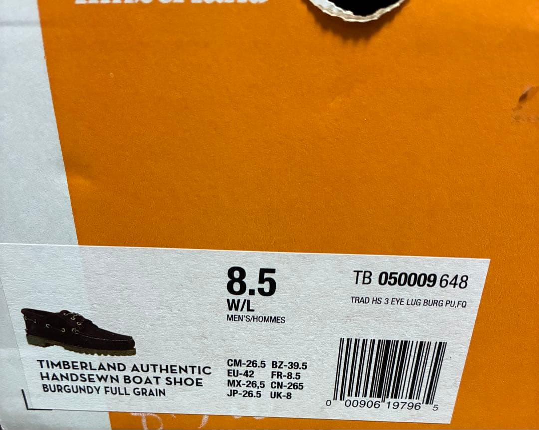 TIMBERLAND BOAT SHOE バーガンディ 8.5 【未使用】