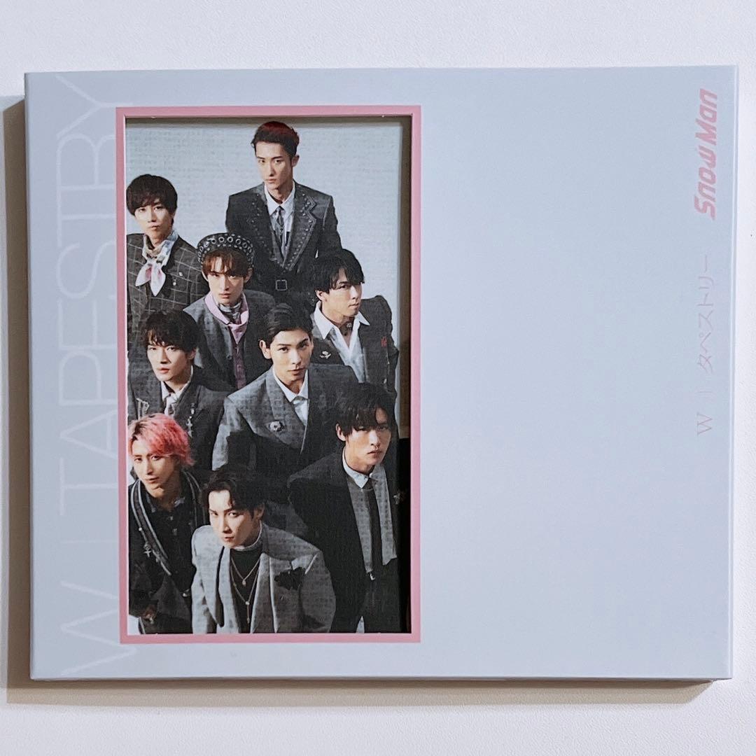 Man W/タペストリー 初回限定盤B 美品！ CD DVD 目黒蓮