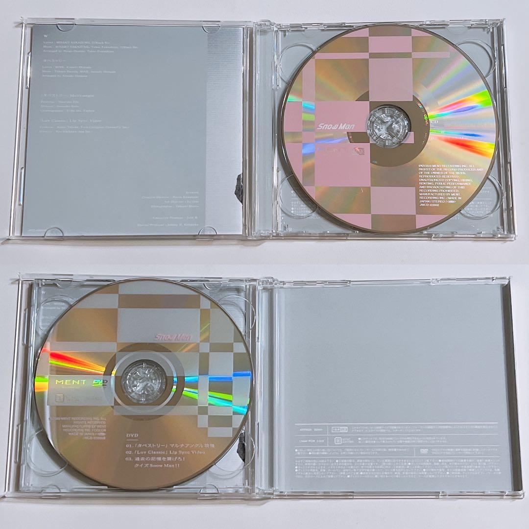 Man W/タペストリー 初回限定盤B 美品！ CD DVD 目黒蓮
