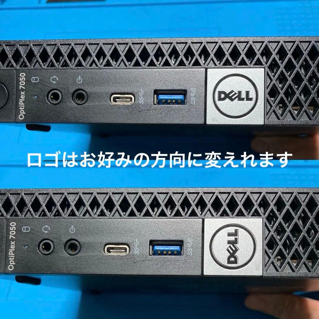 《極美品》miniPC DELL OptiPlex 7050 Micro ①
