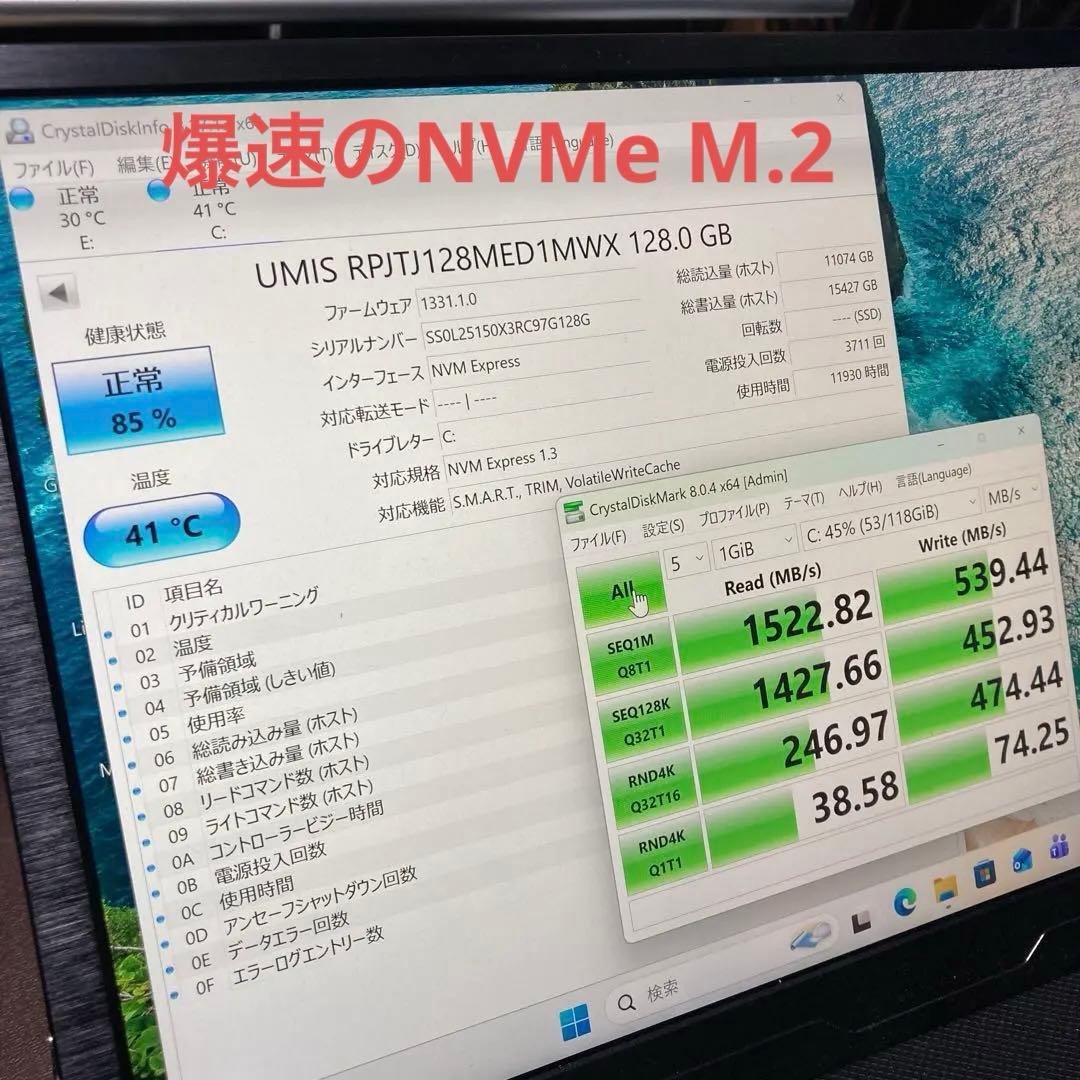 《極美品》miniPC DELL OptiPlex 7050 Micro ①