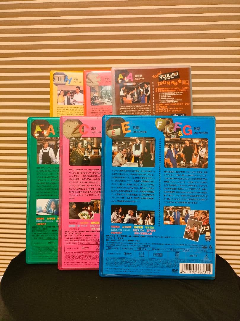 マンハッタンラブストーリー DVD-BOX 特典映像付き