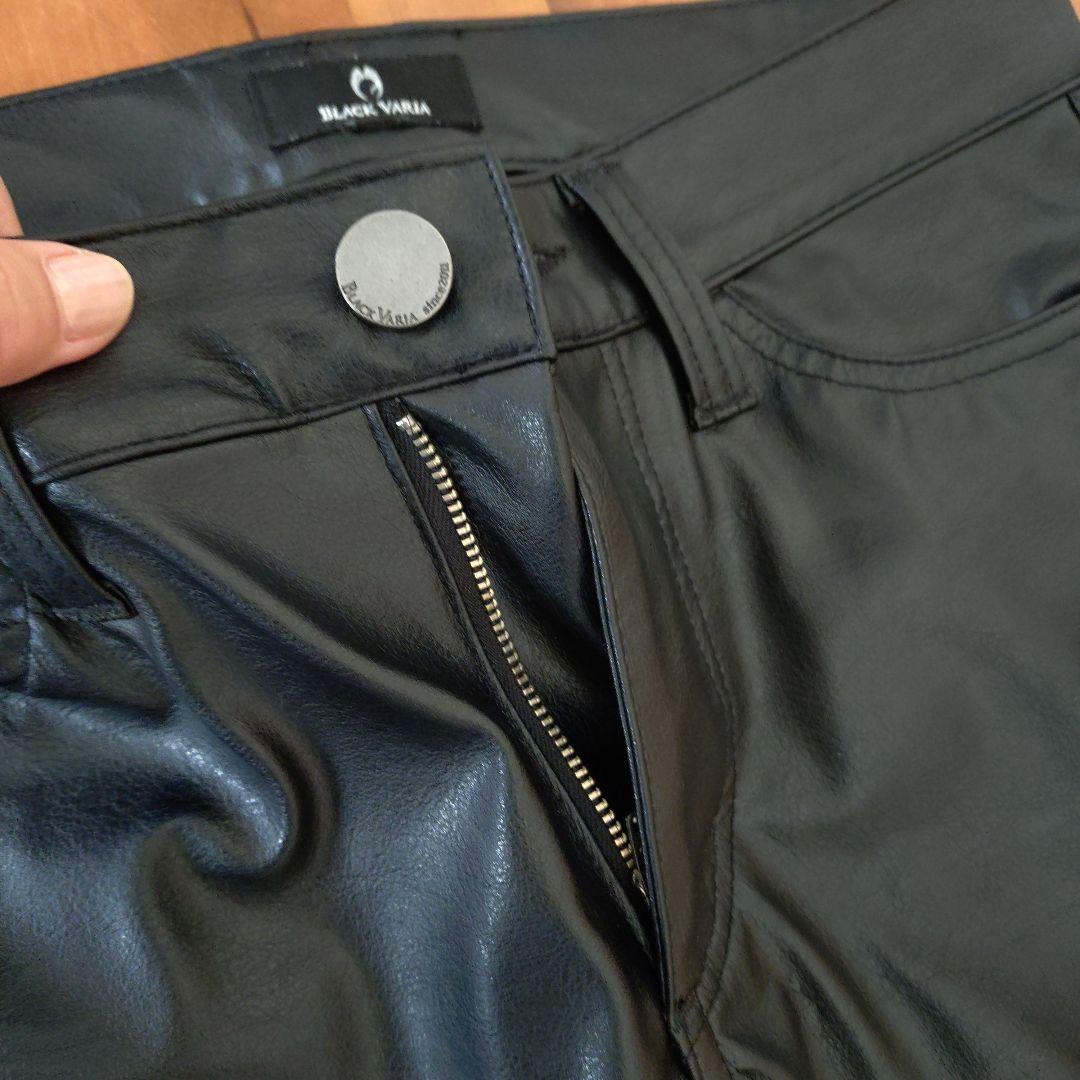 BLACKVARIA　ブラックレザー フレアパンツ　ブーツカット　レザーパンツ