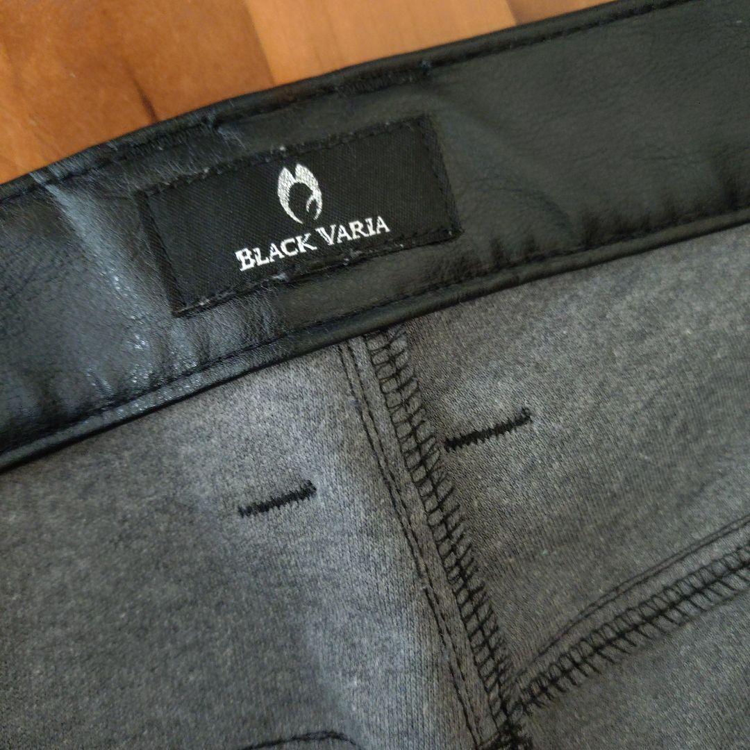 BLACKVARIA　ブラックレザー フレアパンツ　ブーツカット　レザーパンツ