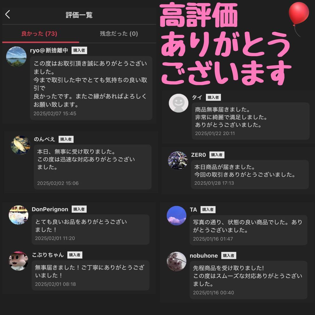 【エムネコ様へ】 耳をすませば ルイーゼ オルゴール ジブリ