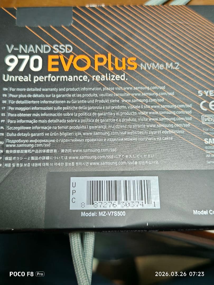 Samsung 970 EVO Plus 500GB NVMe M.2未開封