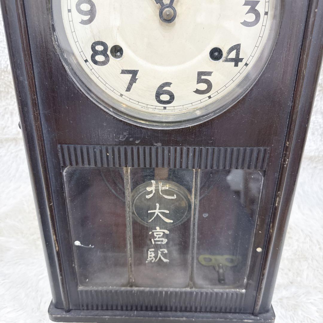 動作品 壁掛時計 振り子時計 駅 時計 アンティーク ゼンマイ式振り子時計
