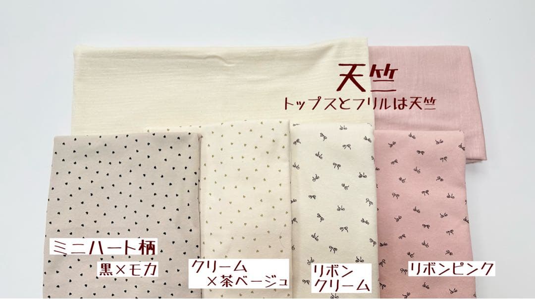 micanページです　ダックスフンド　犬服　わんこ服　ダックス