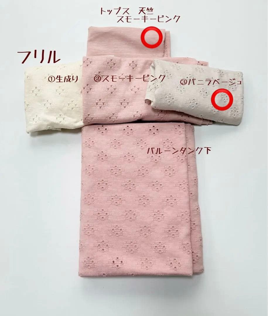 micanページです　ダックスフンド　犬服　わんこ服　ダックス
