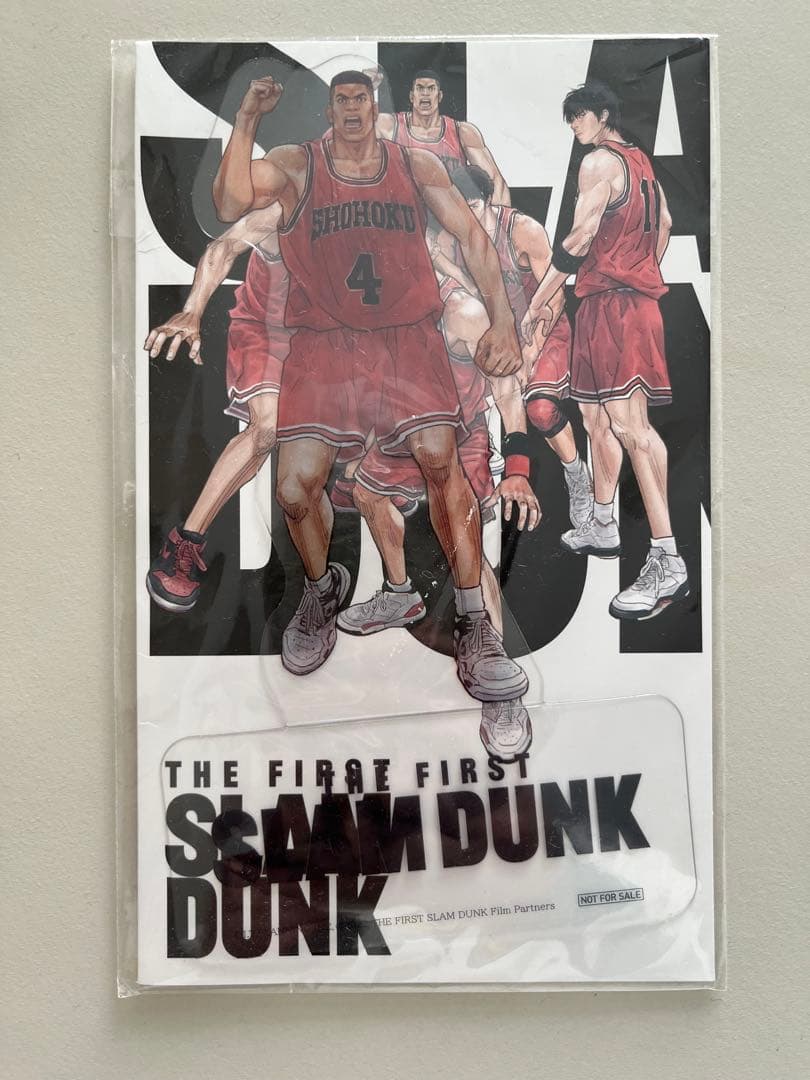 SLAM DUNK 全巻セット 新装版 スラムダンク 7巻のみ欠け 即購入優先
