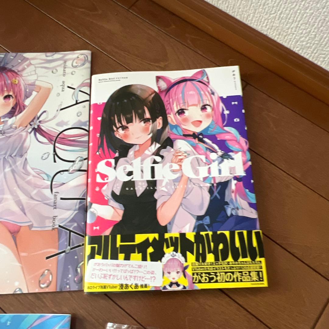 湊あくあ　がおうグッズまとめ