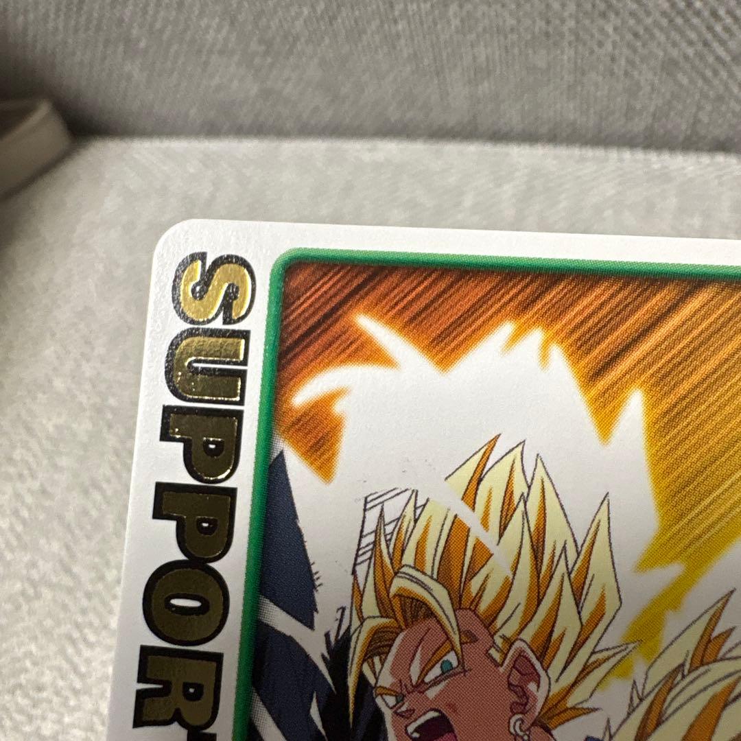 ドラゴンボール　データカードダス　ロケテスト　ロケテ　限りない成長