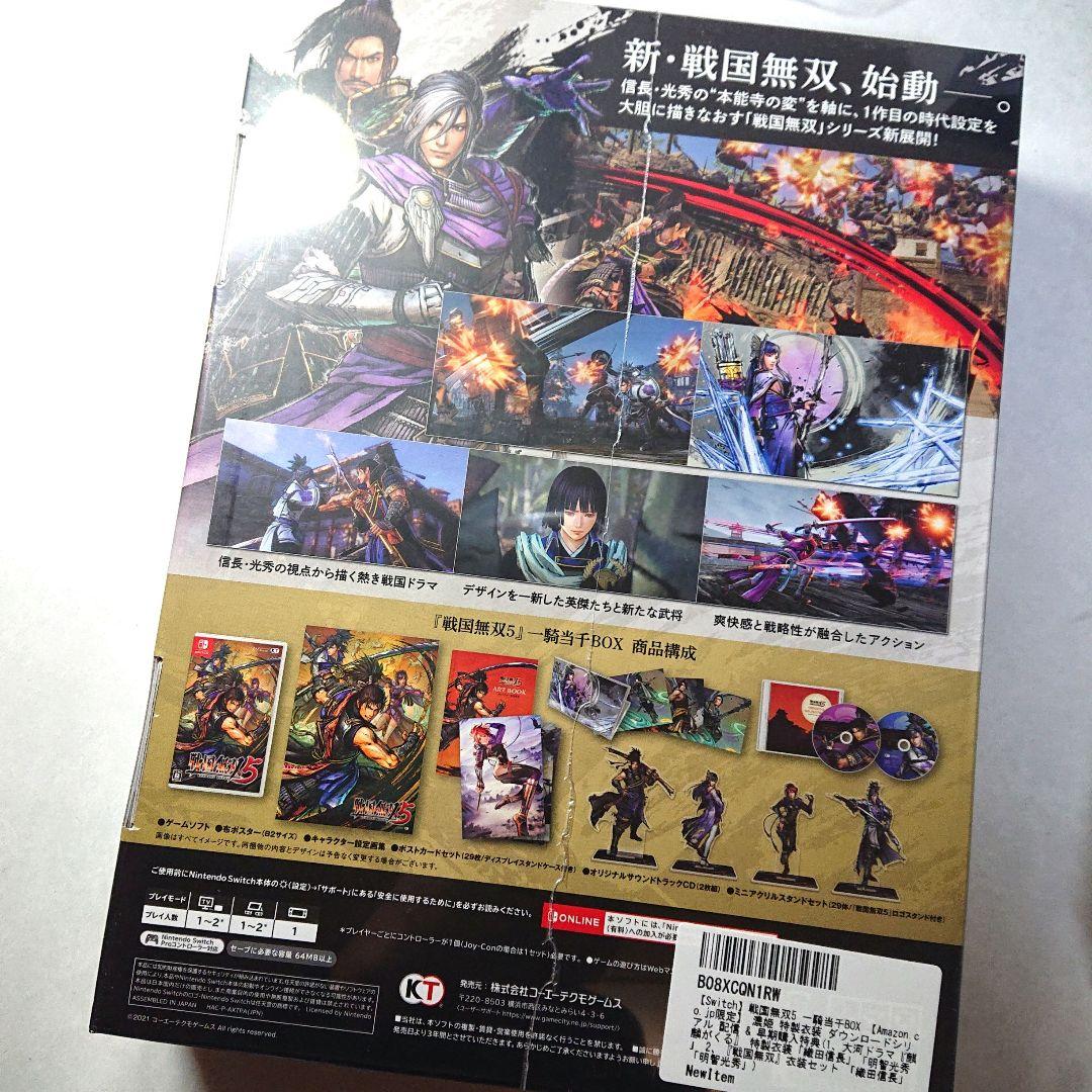 Switch版 戦国無双5 一騎当千BOX コーエーテクモゲームス