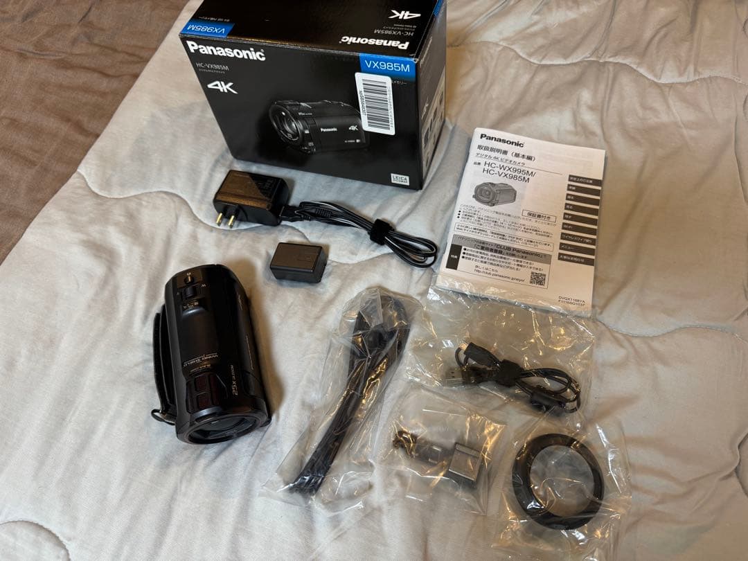 Panasonic HC-VX985M 4Kビデオカメラ本体