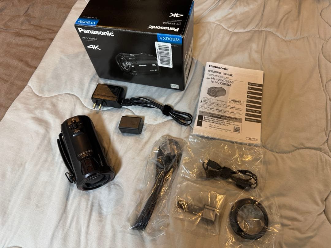 Panasonic HC-VX985M 4Kビデオカメラ本体