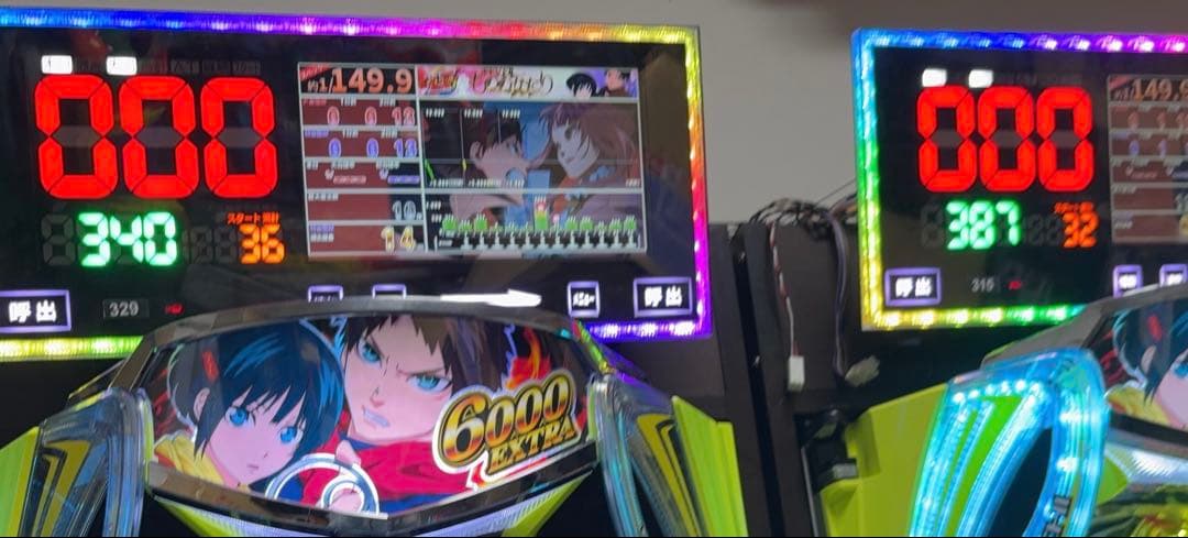 もののがたり　実機　無加工　本体