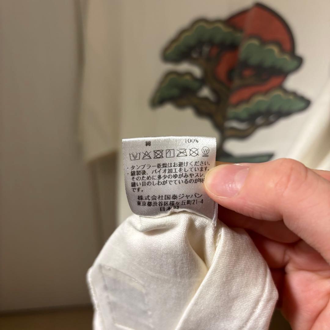 【即日発送】MADE IN YP \"凡才\"Tシャツ：アイボリー