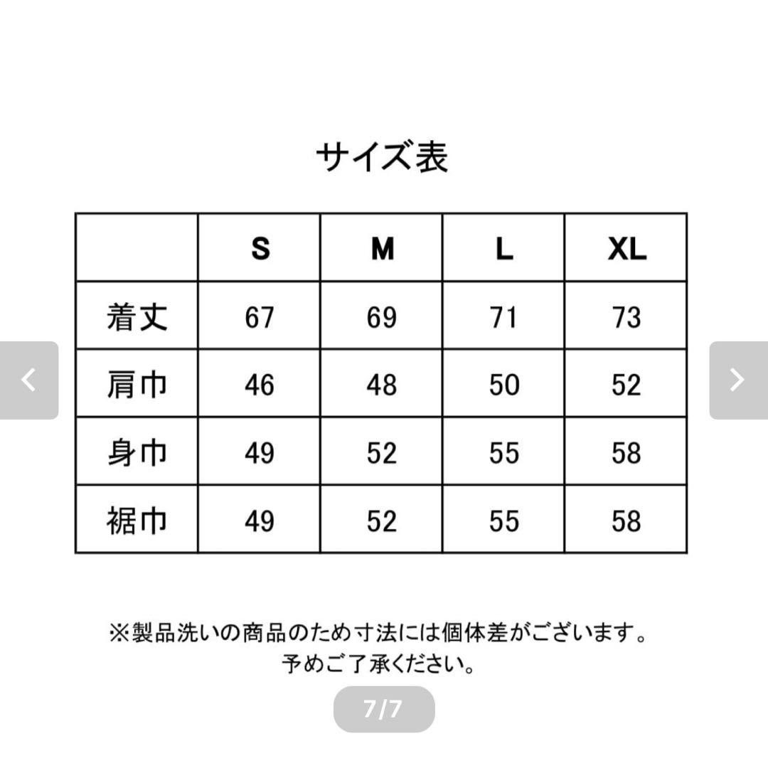 【即日発送】MADE IN YP \"凡才\"Tシャツ：アイボリー