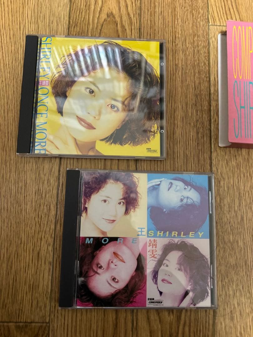 王菲 complete shirley