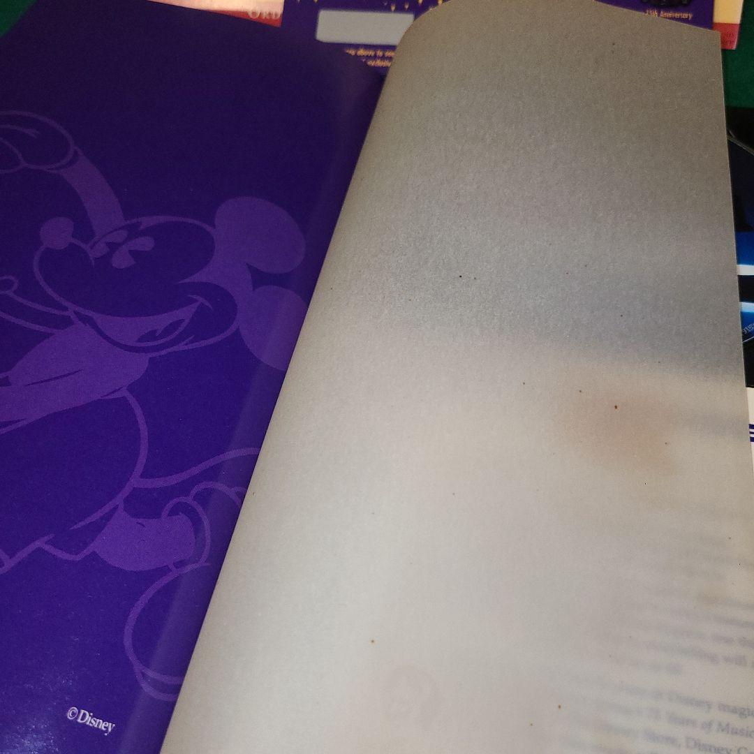キッズ・ファミリー Disney's 75 Years Of Music & Memories