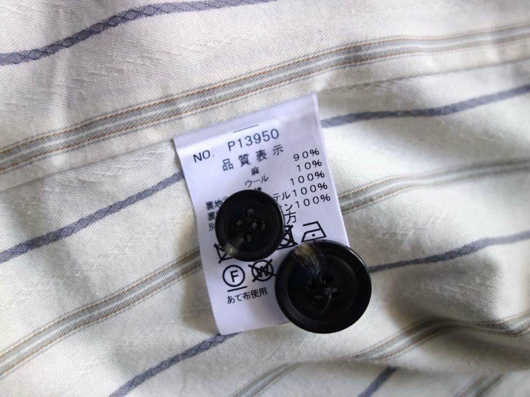 EGO TRIPPING ウールジャケット 46 L相当 日本製 美品