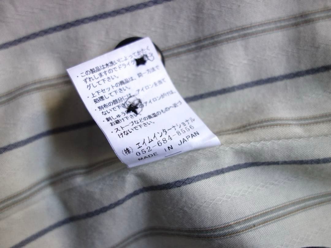 EGO TRIPPING ウールジャケット 46 L相当 日本製 美品