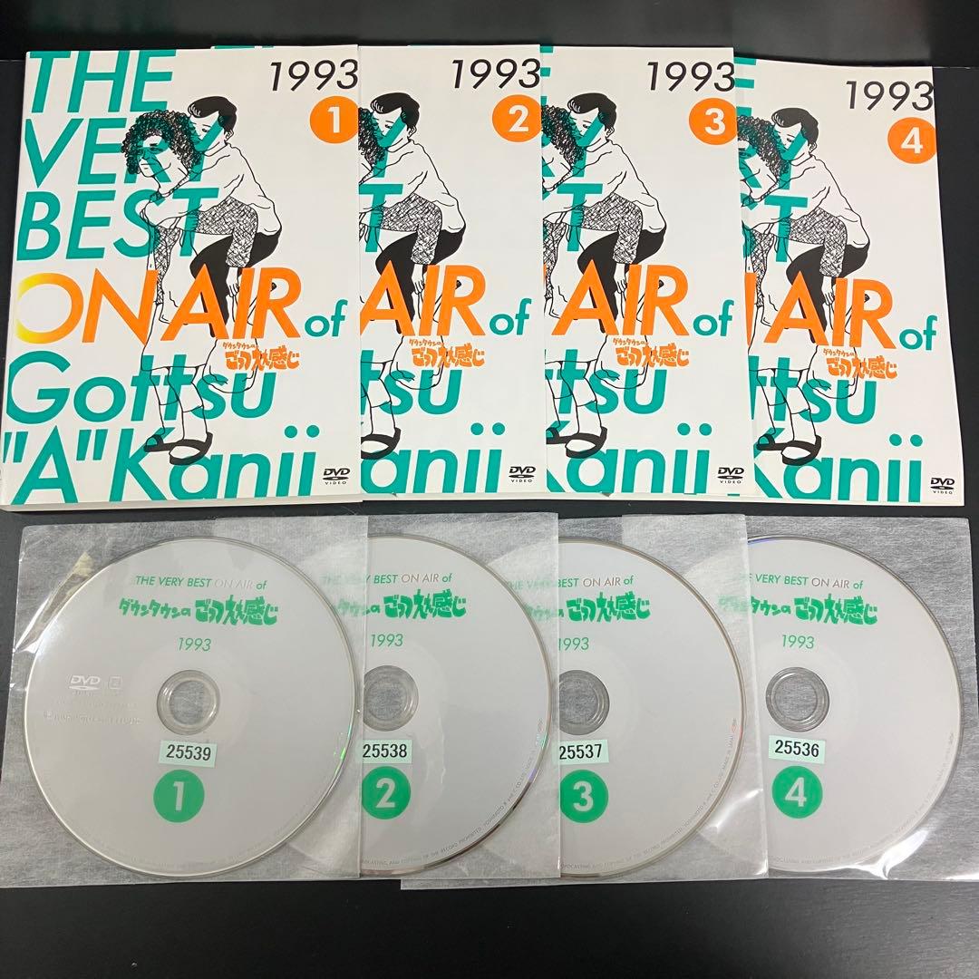 ダウンタウンのごっつええ感じ 1991-1997 レンタルDVD 全巻完結セット