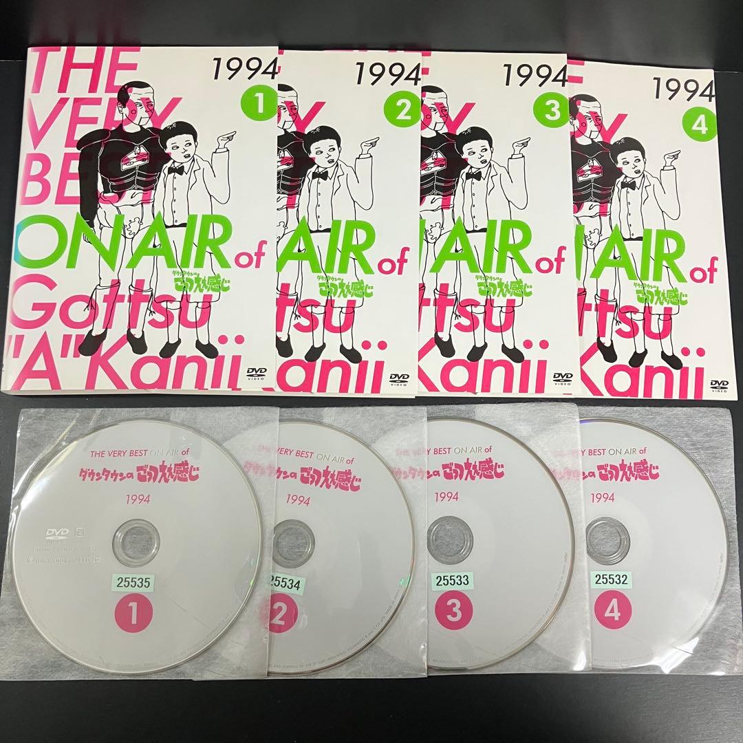 ダウンタウンのごっつええ感じ 1991-1997 レンタルDVD 全巻完結セット