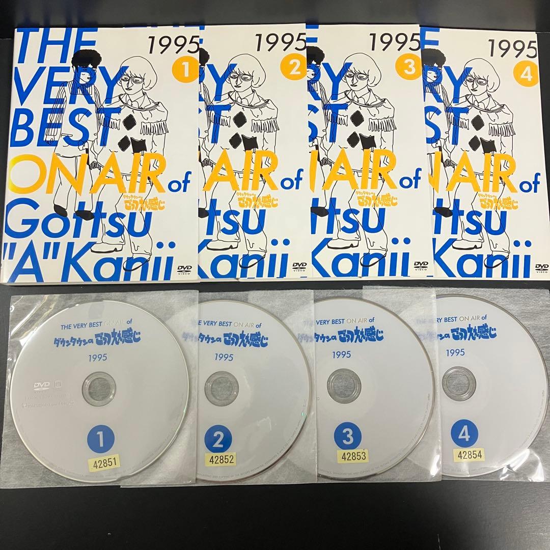 ダウンタウンのごっつええ感じ 1991-1997 レンタルDVD 全巻完結セット