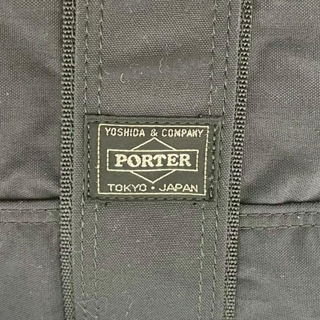 【極美品】 PORTER HIKE ポーター ボストンバッグ ネイビー 紺