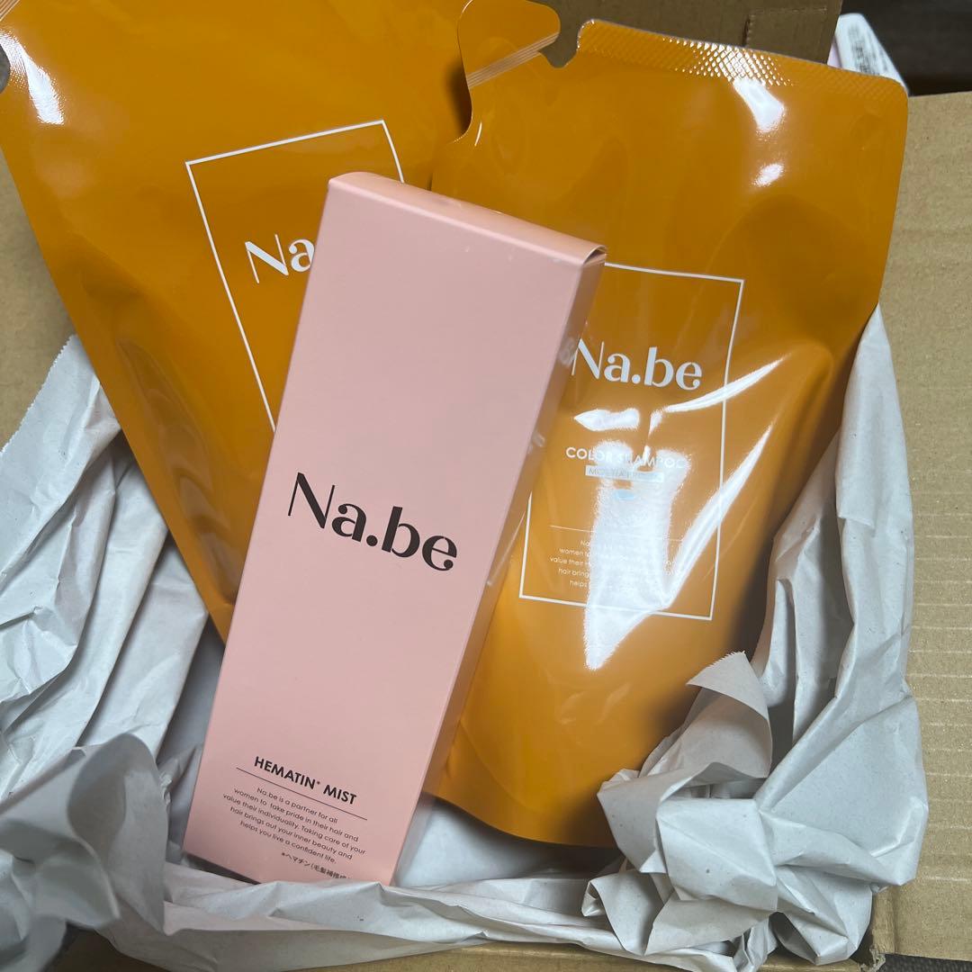 い*ん様 Na.be カラーシャンプー 2個セット + ヘマチンミスト