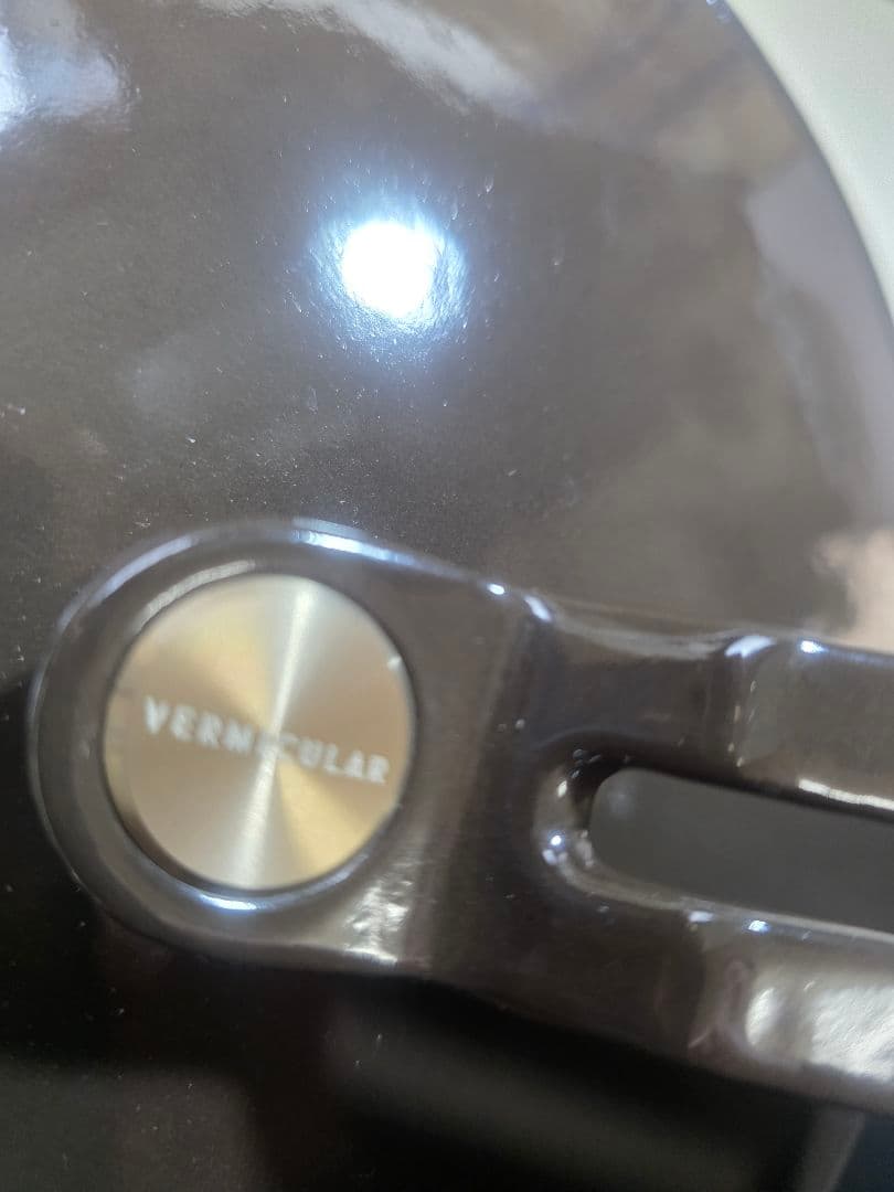 VERMICULAR オーブンポット 2 ヘーゼルナッツブラウン 22cm