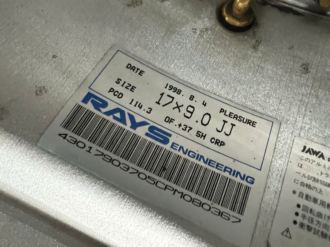 ① RAYS Victrix Pleasure 17インチ 2本セット