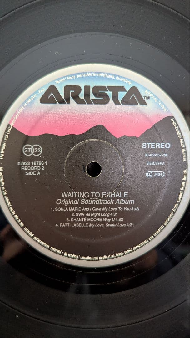 Waiting To Exhale( ため息つかせて)OST 2LP レコード