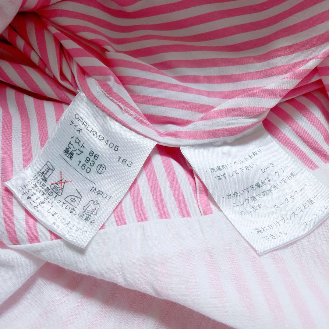 【ラルフローレン】美品✨ストライプ コットン シャツワンピース ホースロゴ