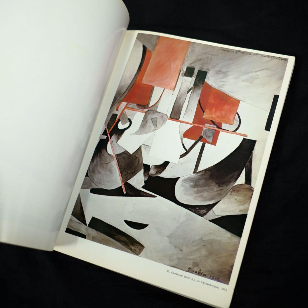 FRANCIS PICABIA Paris 1976 フランシス・ピカビア　画集