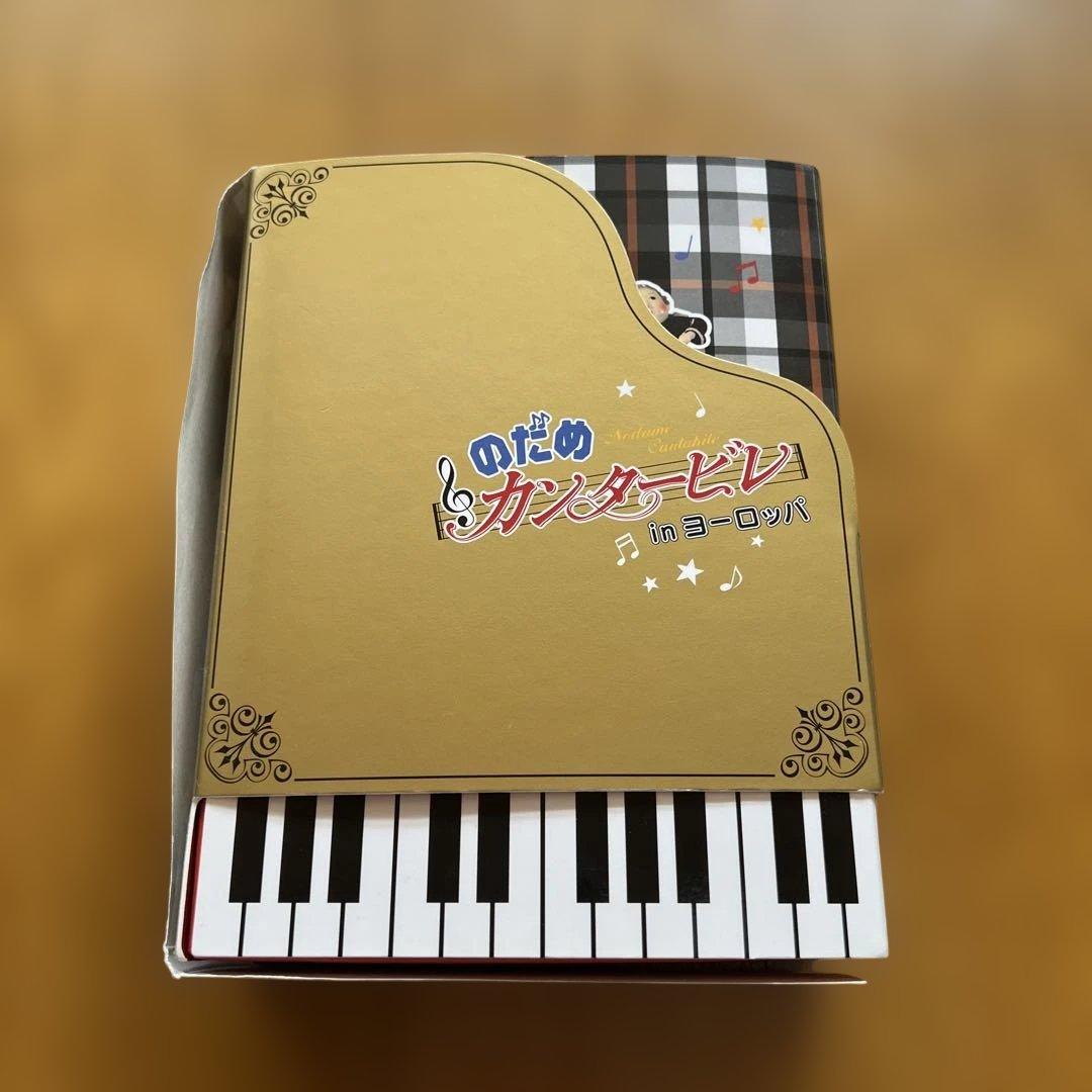 のだめカンタービレ in ヨーロッパDVD 最終章　前編　後編　3本セット