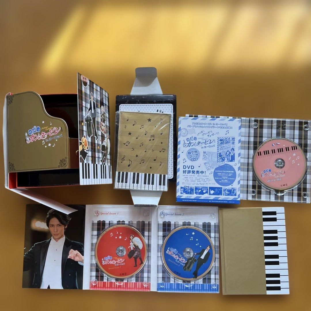 のだめカンタービレ in ヨーロッパDVD 最終章　前編　後編　3本セット