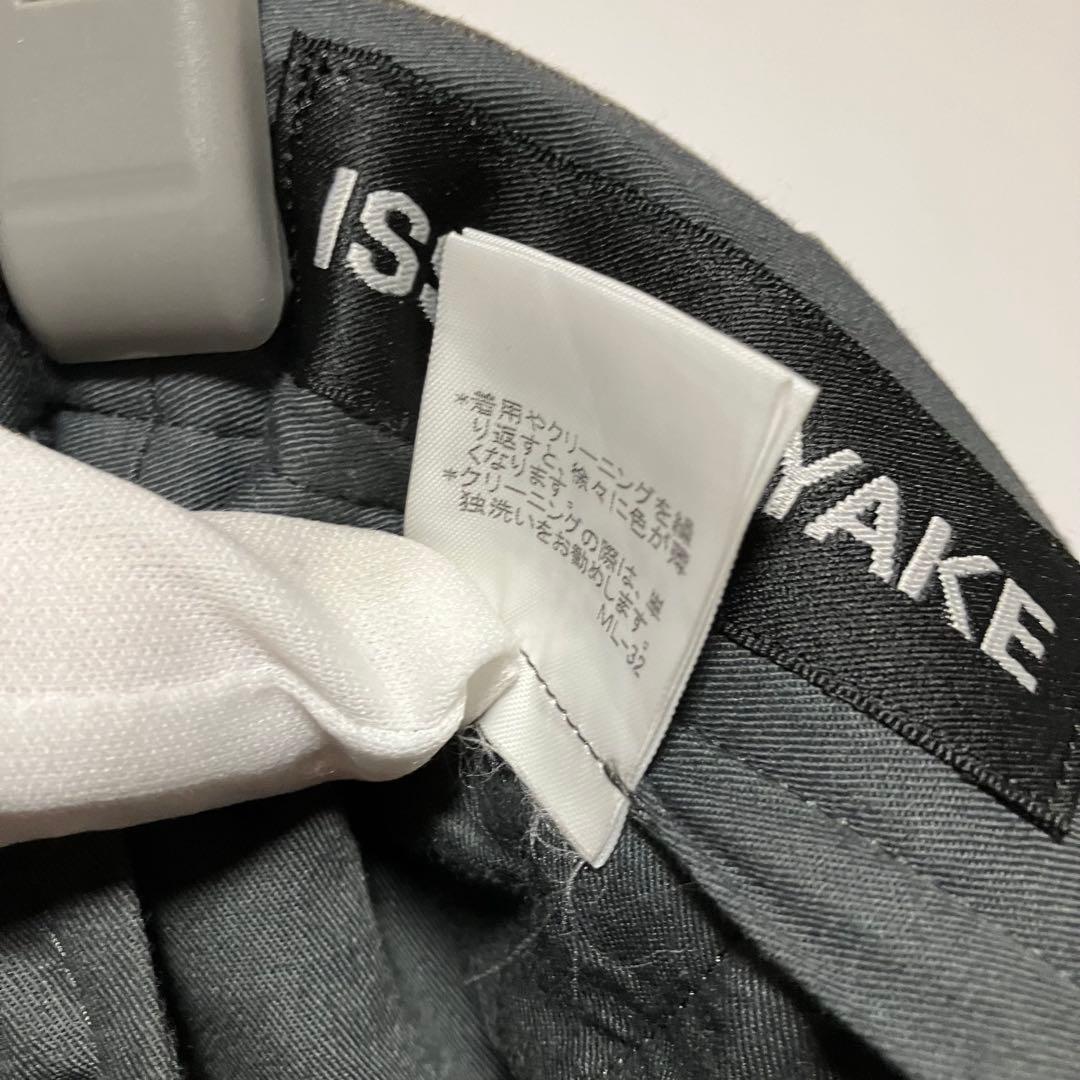 ISSEY MIYAKE ジャケット・パンツ・スーツカバー ３点セット