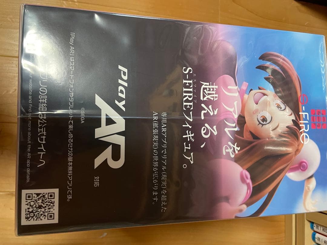 僕のヒーローアカデミア 麗日お茶子 S-FIRE