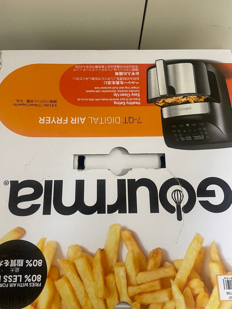 GOURMIA デジタル エアーフライヤー　ノンフライヤー　未使用