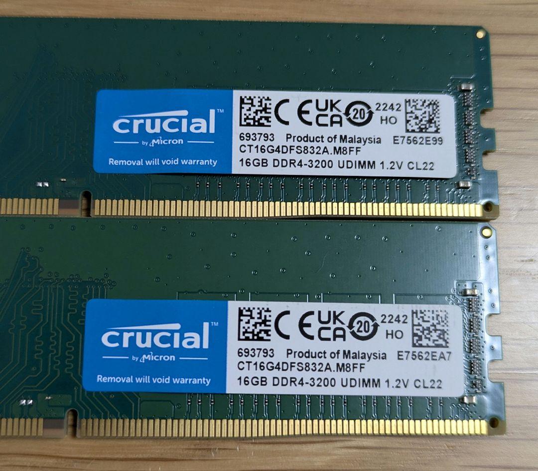 Crucial 16GB DDR4-3200 メモリーx2 計32GB