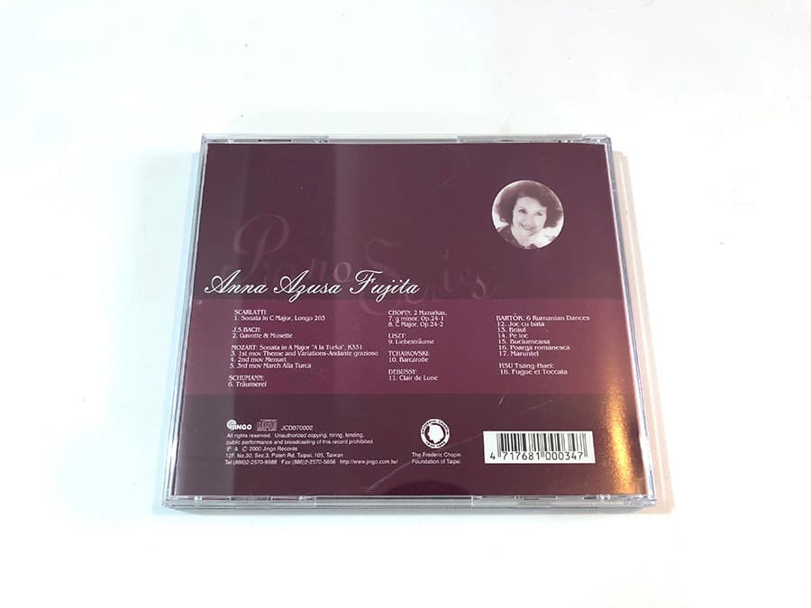 Anna Azusa Fujita / Piano Series　藤田梓